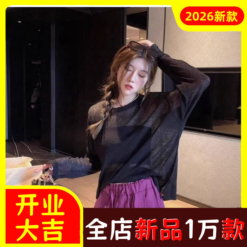 2026夏季新款雪纺衫防晒衣薄款微