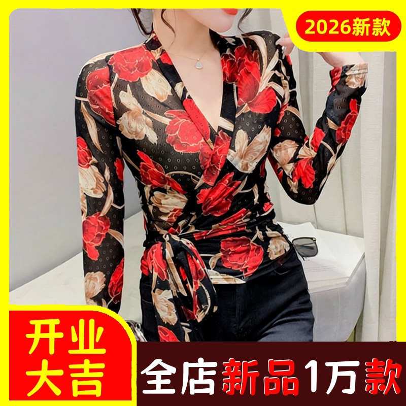 防晒衣长袖打底小衫气质女人味V