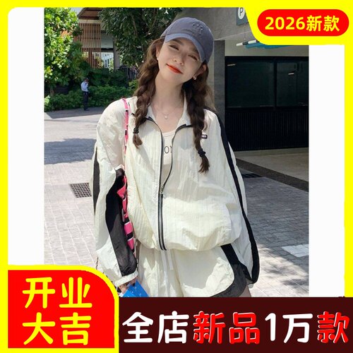 跨境防晒衣套装女小个子薄款时尚
