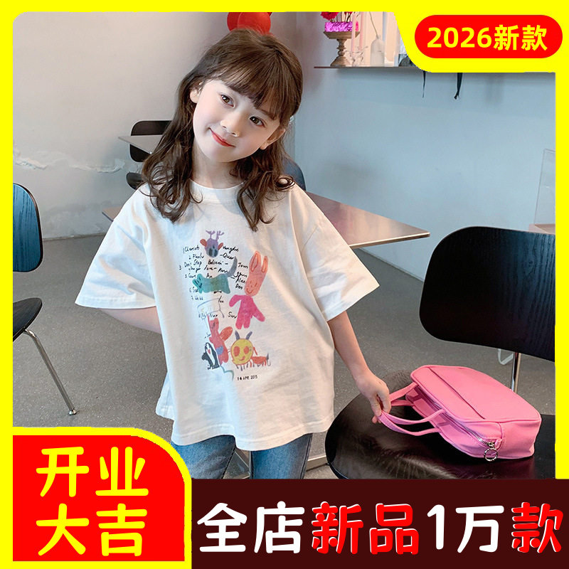 女童短袖T恤2023新款春装儿童韩