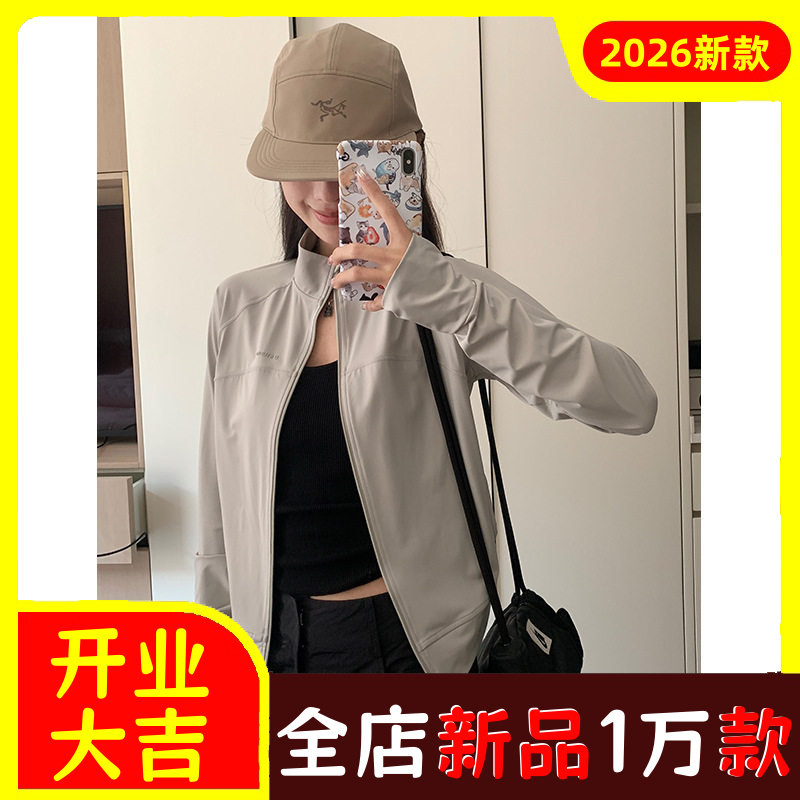 防晒衣女士夏季遮阳透气防紫外线