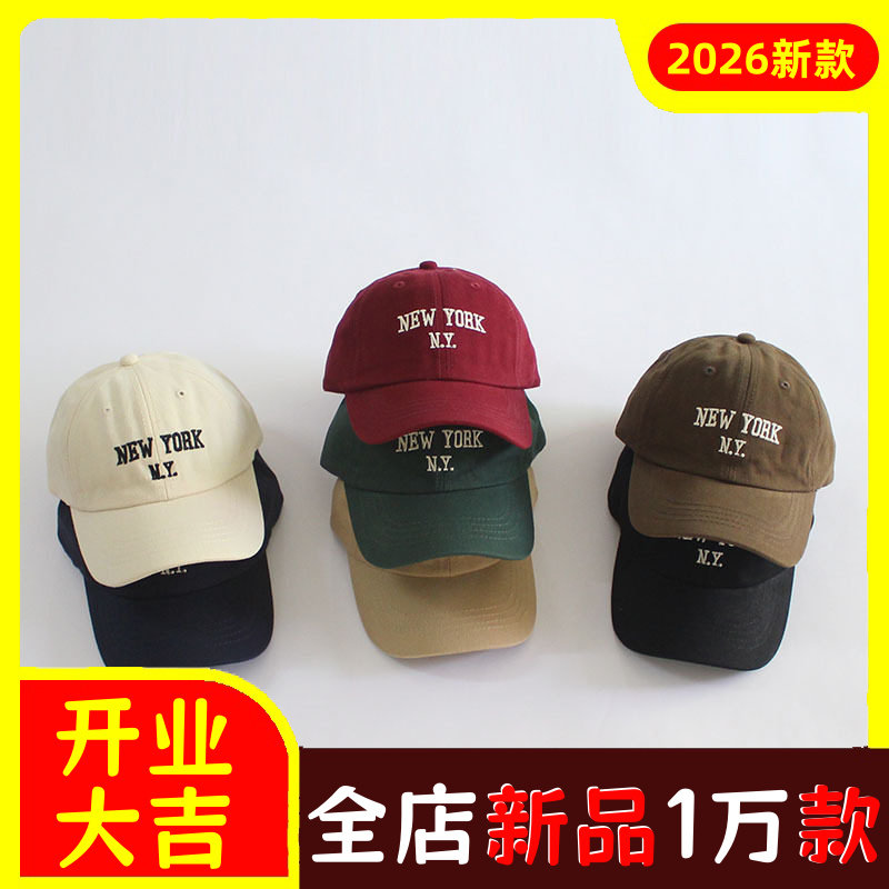 韩范潮流儿童刺绣字母鸭舌帽子男