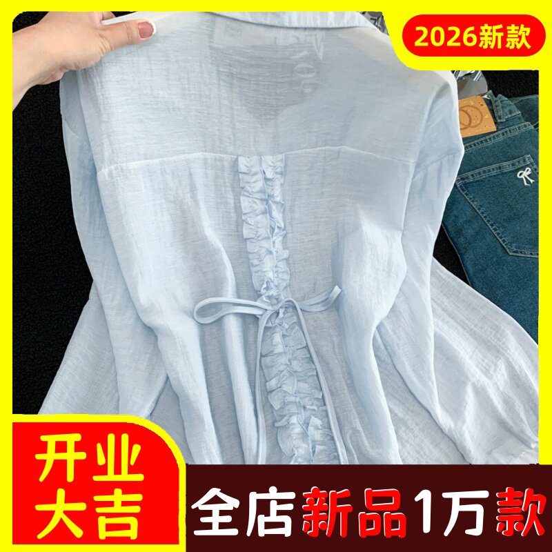 实拍夏季新款韩版宽松透气长袖薄