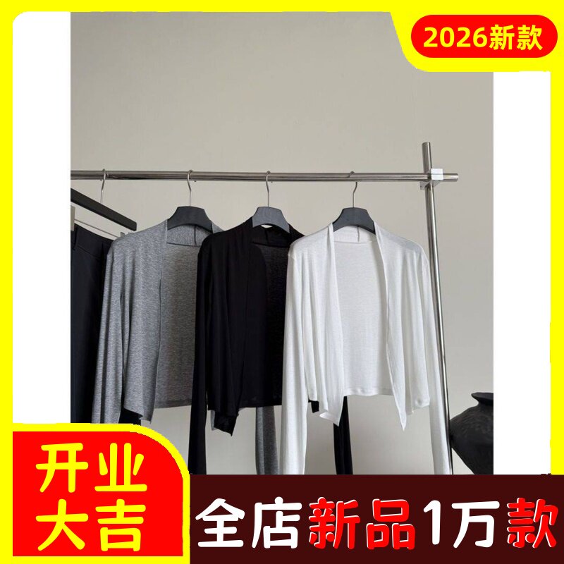黑色长袖t恤女夏季百搭短款上衣