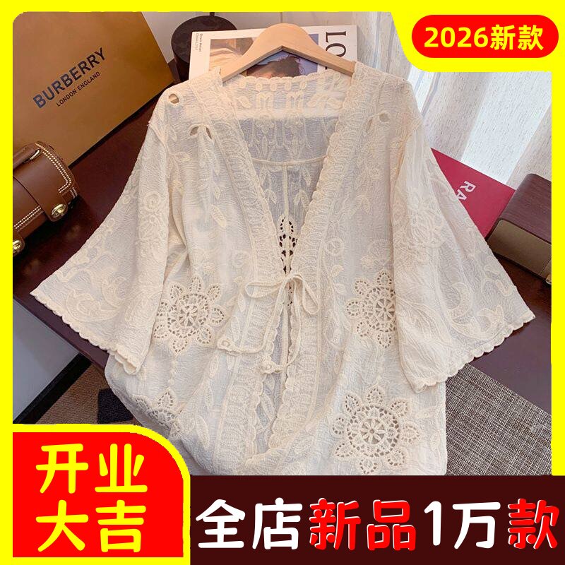 波西米亚长款大码度假沙滩防晒衣