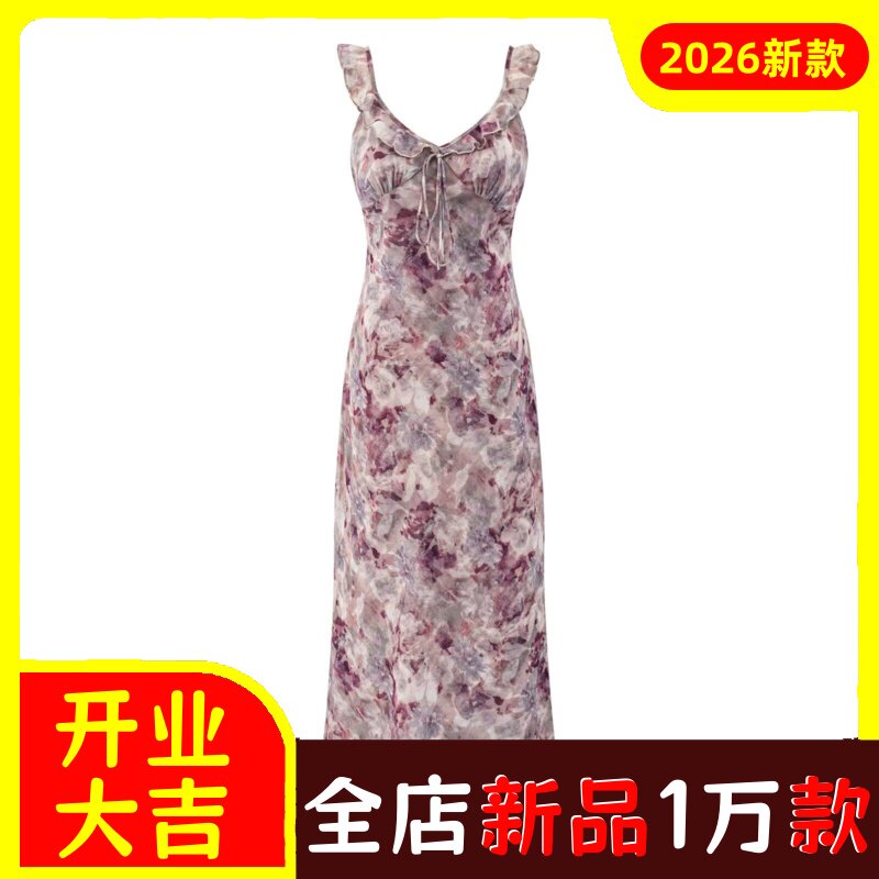 跨境女装2026夏季新款冰丝防晒开