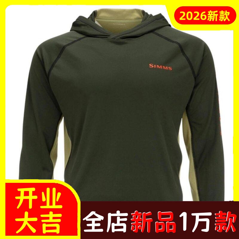 SimmsFishingClothe户外运动钓鱼