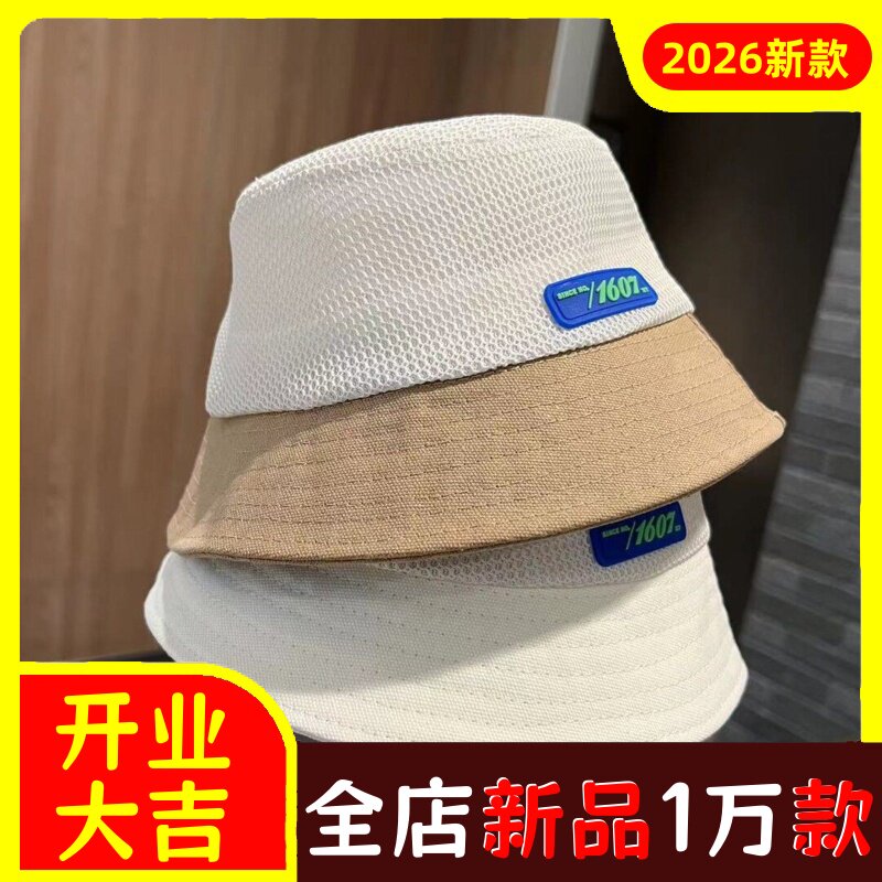 儿童帽子夏季防晒帽宝宝遮阳帽薄