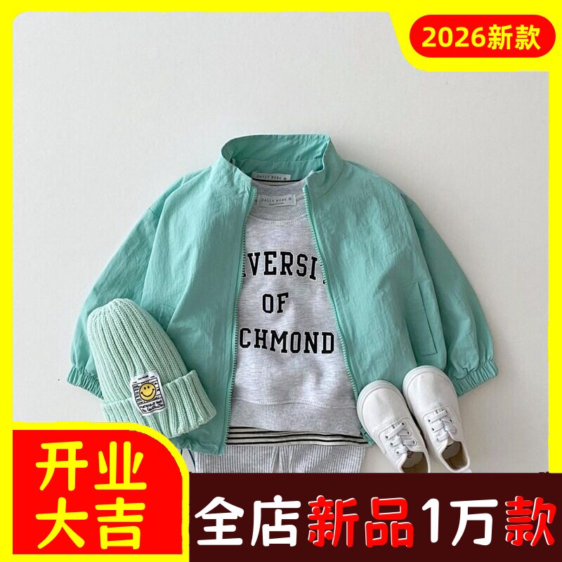 韩版童装男女童春夏装薄款防晒外