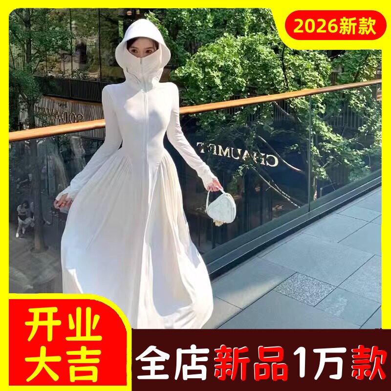 夏季防晒衣女2026新款冰丝轻薄透