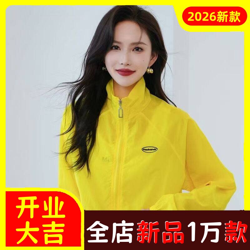防晒衣女防紫外线夏天季小个子时