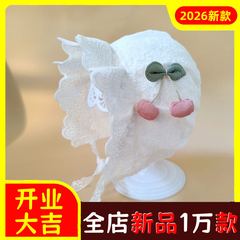 春秋款儿童蕾丝双层棉布大帽檐帽