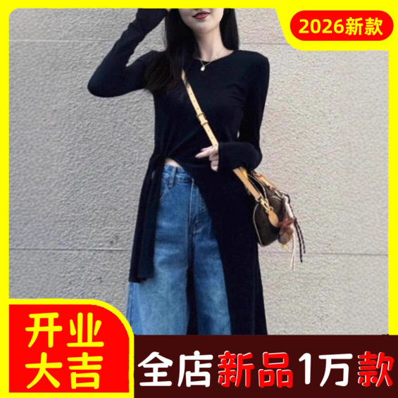 法式黑色不规则开叉修身外搭防晒