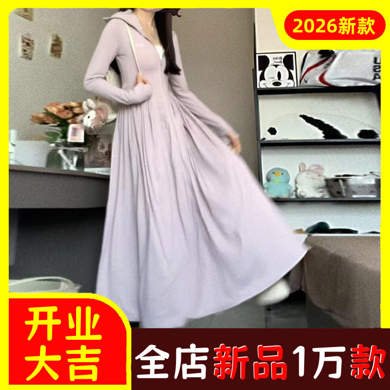 防晒衣长款全身防晒裙女夏季2026