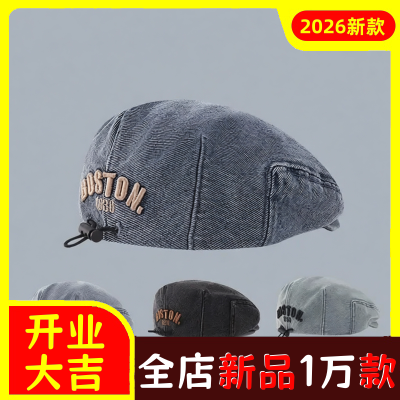洋气宝宝牛仔贝雷帽子春秋季新款