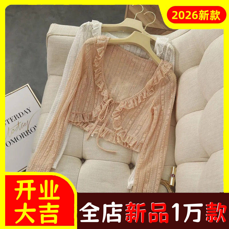 夏季新款百搭蕾丝小披肩外套短款