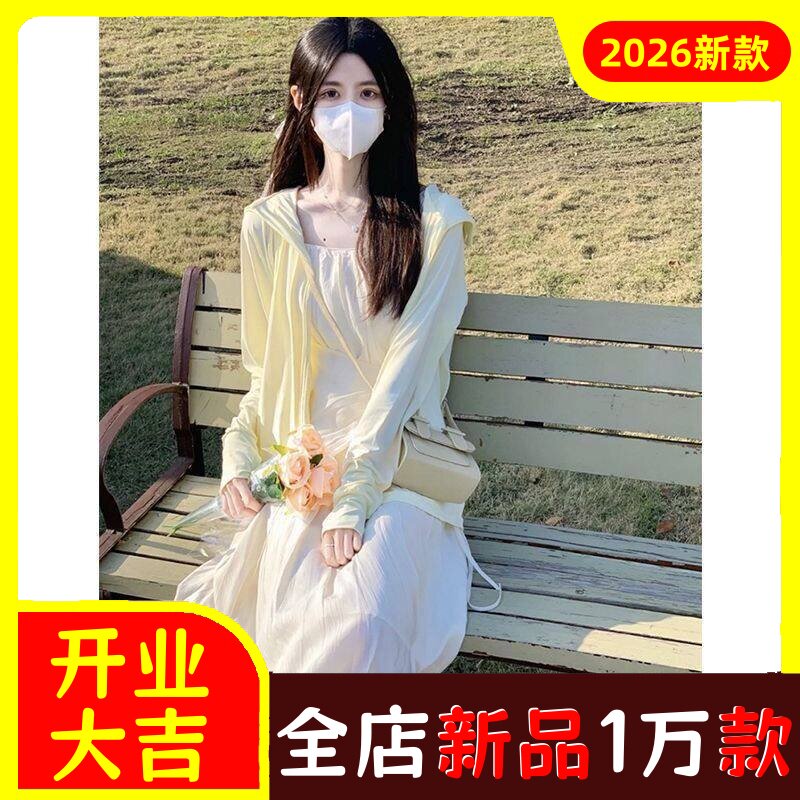 防晒衣女夏2026年新款短款小个子