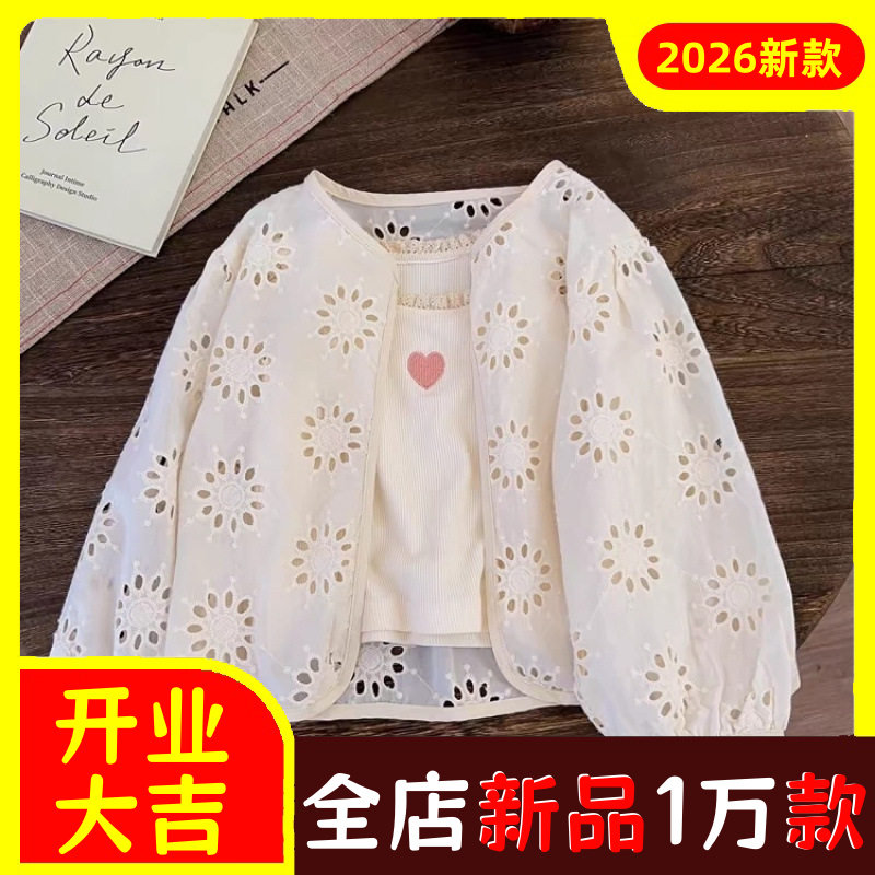女童防晒衣夏季薄款2026新款女款