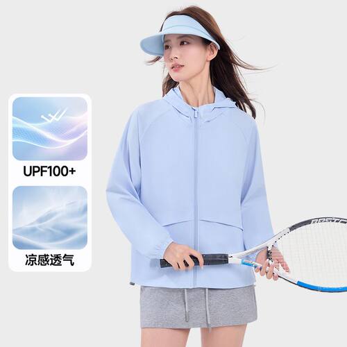UPF100+防晒衣女夏季轻薄冰丝透