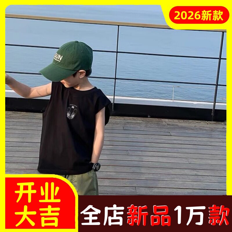 新款夏季纯棉儿童背心中小童韩版