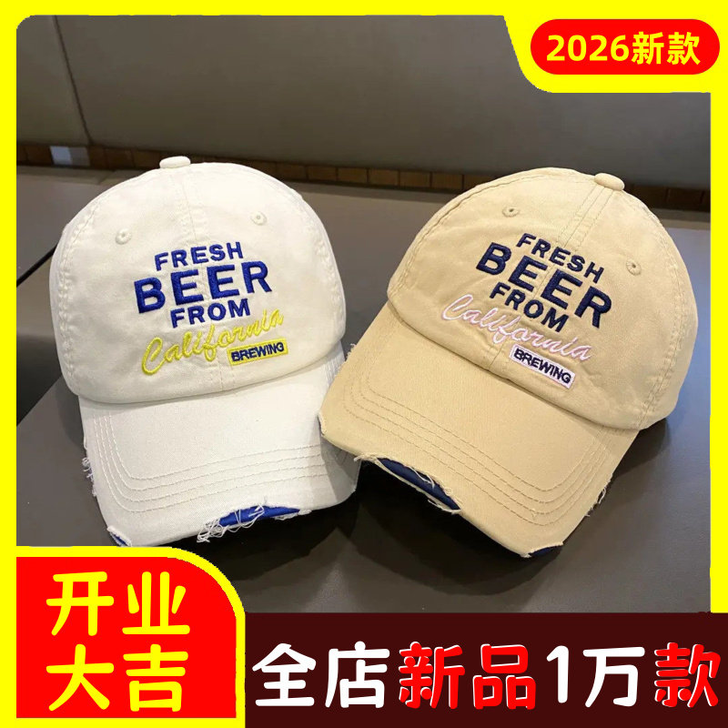 儿童帽子韩版字母刺绣百搭鸭舌帽