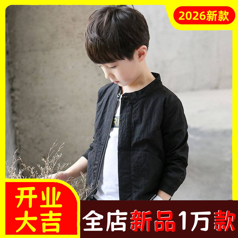 拉链衫新款夹克双层童装男童休闲