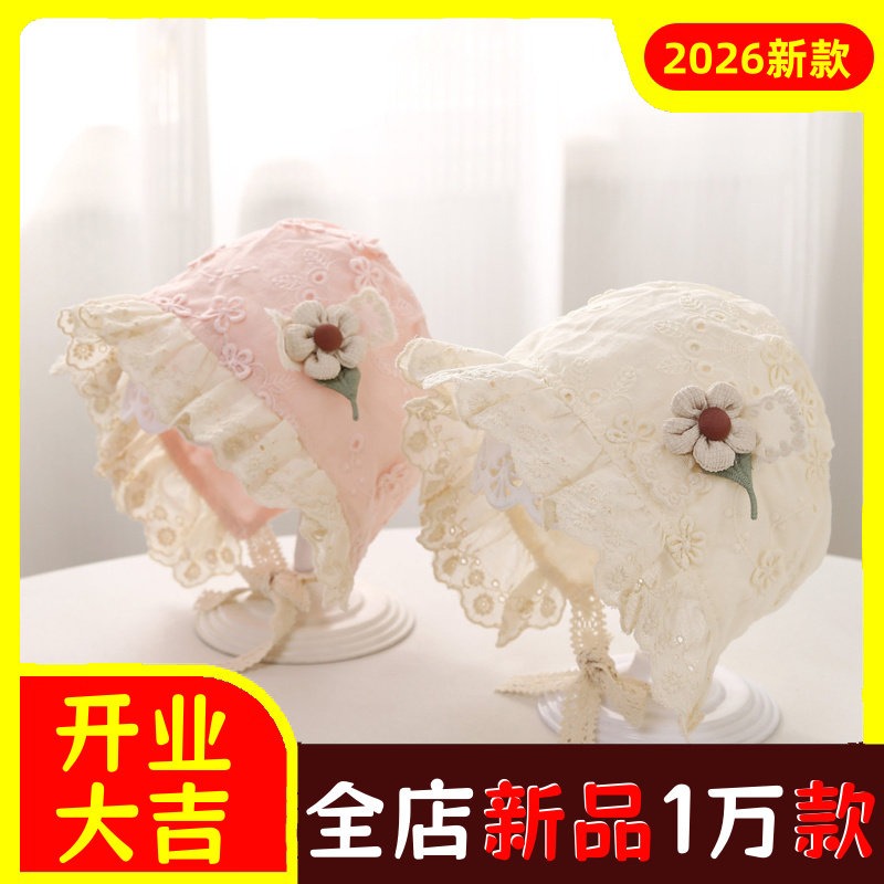 婴儿宝宝帽子春秋季可爱女宝宝洋