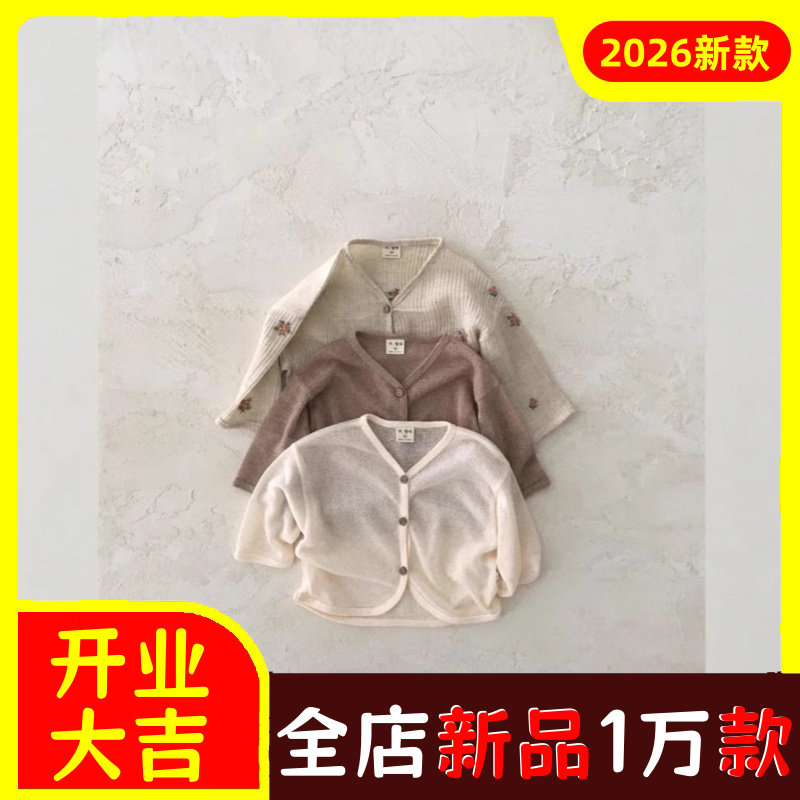 韩版春款新款婴幼童装简约防晒薄