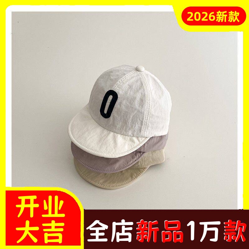 ins韩版婴儿鸭舌帽夏季薄款防晒