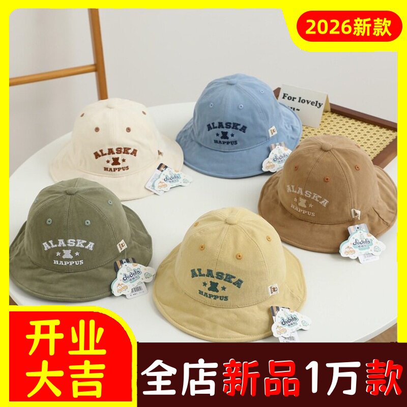 嘟嘟啦2737春秋新款渔夫帽12岁遮