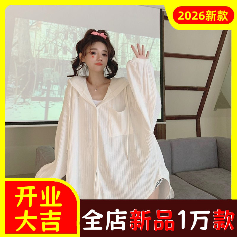 防晒衣女夏季2026年新款初高中学
