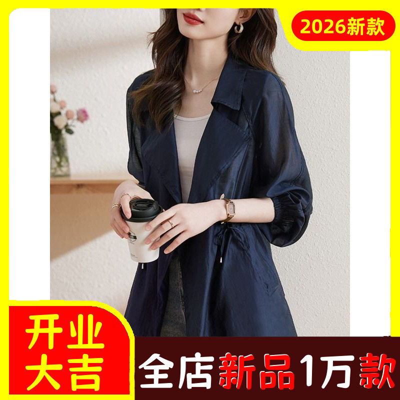 时尚防晒衣开衫夏季新款设计感防