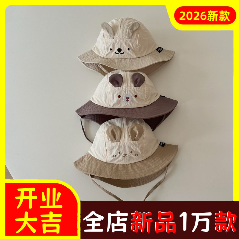 韩国宝宝帽子夏季2026新款ins可