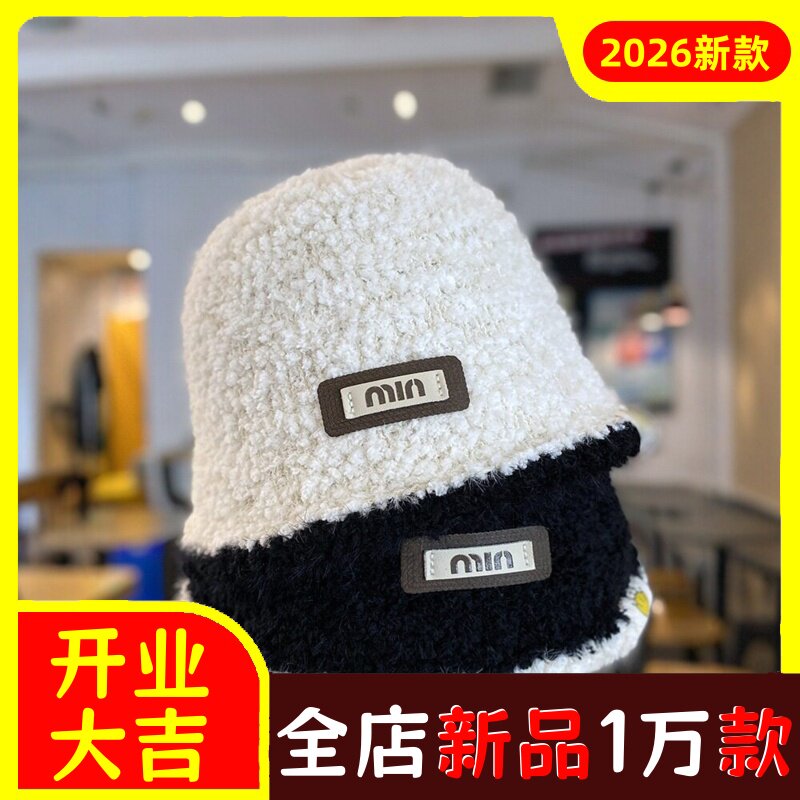 儿童帽子秋冬韩版洋气时尚渔夫帽