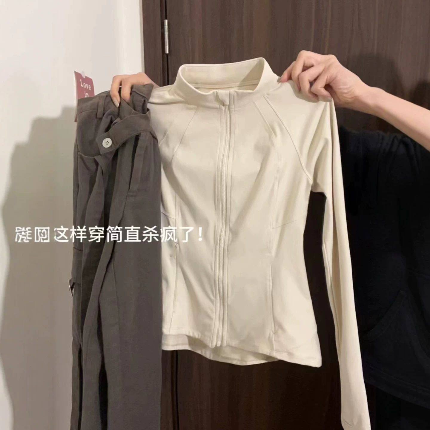 修身衣女夏季2026新款瑜伽运动上衣外套女款爬山穿搭套装衣服