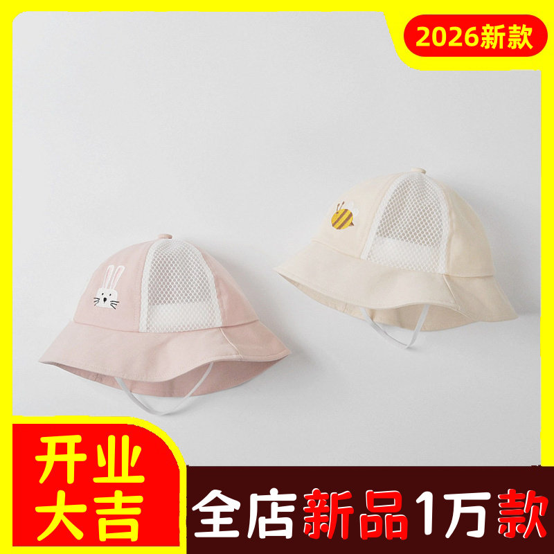 moinmlon夏季新款韩版宝宝透气网