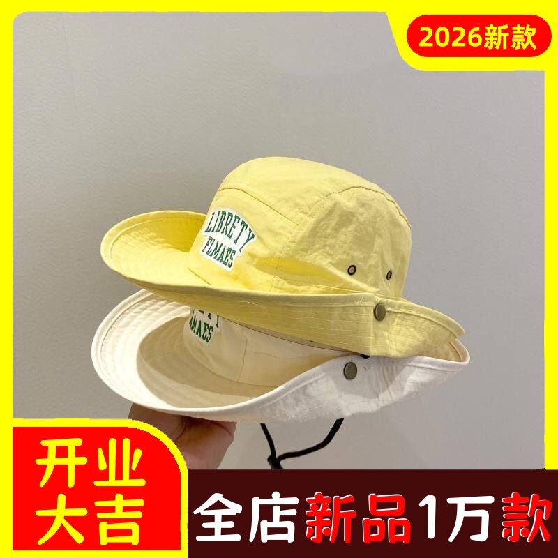 韩国宝宝速干渔夫帽春夏季女童婴