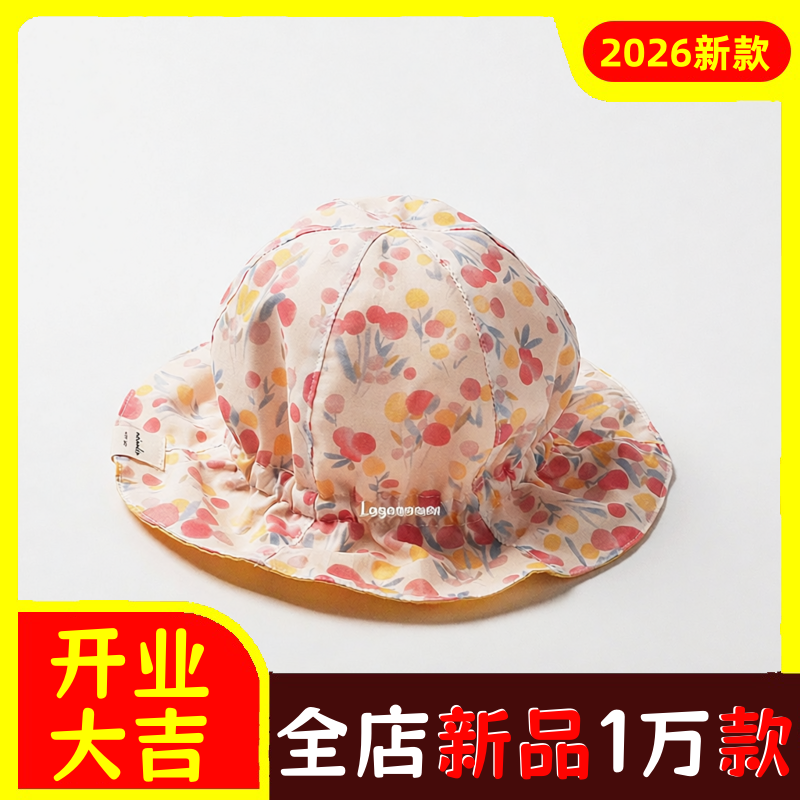 moinmlon韩版春夏女童棉灯罩帽宝宝遮阳盆帽婴儿松紧淑女帽