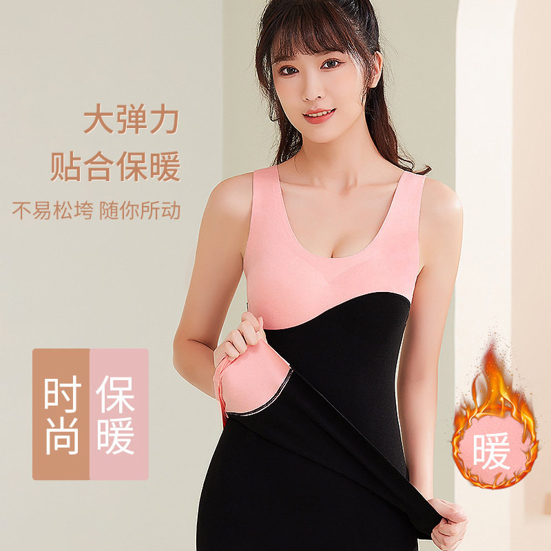 严选保暖内衣批发无痕内衣潮流性