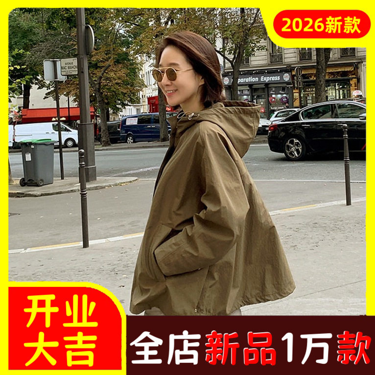 2026新春新款韩国防晒衫百搭薄款