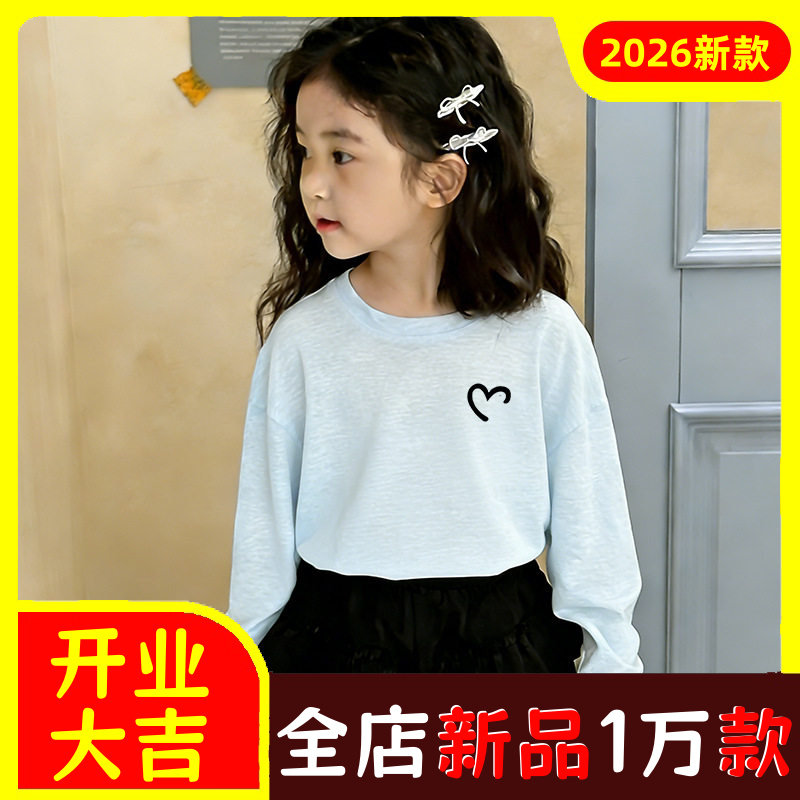 雪花棉白色长袖t恤女童夏季薄款宽松透气罩衫外穿上衣亲子装