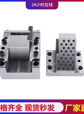 汽车模具配件MEDCA52斜楔SKCA65斜锲MEVCN斜楔机构SACD斜契组件