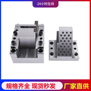 汽车模具配件MEDCA52斜楔SKCA65斜锲MEVCN斜楔机构SACD斜契组件