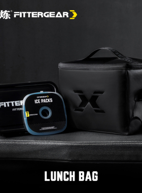 FitterGear6升便携健身餐包餐盒带饭保鲜便当午餐包保温手提斜挎