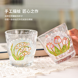 日式冰川玻璃杯家用高级感手工彩绘高颜值喝水杯子网红咖啡啤酒杯