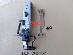 工业缝纫机配件1903钉扣车纽扣机订立扣蘑菇扣组件立扣压脚夹具