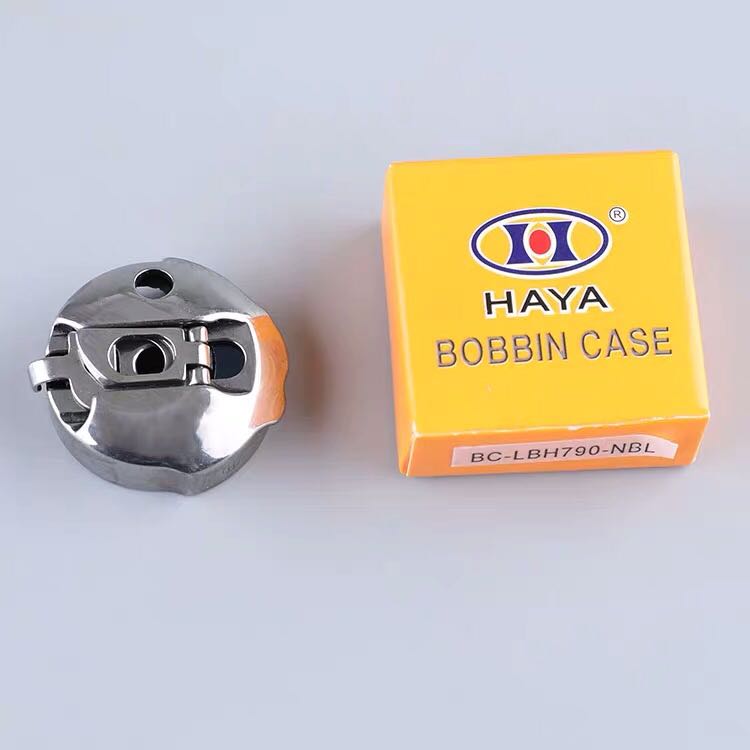 包邮华洋牌1790电脑平头锁眼机梭壳梭芯套锁壳梭帽工业缝纫机配件