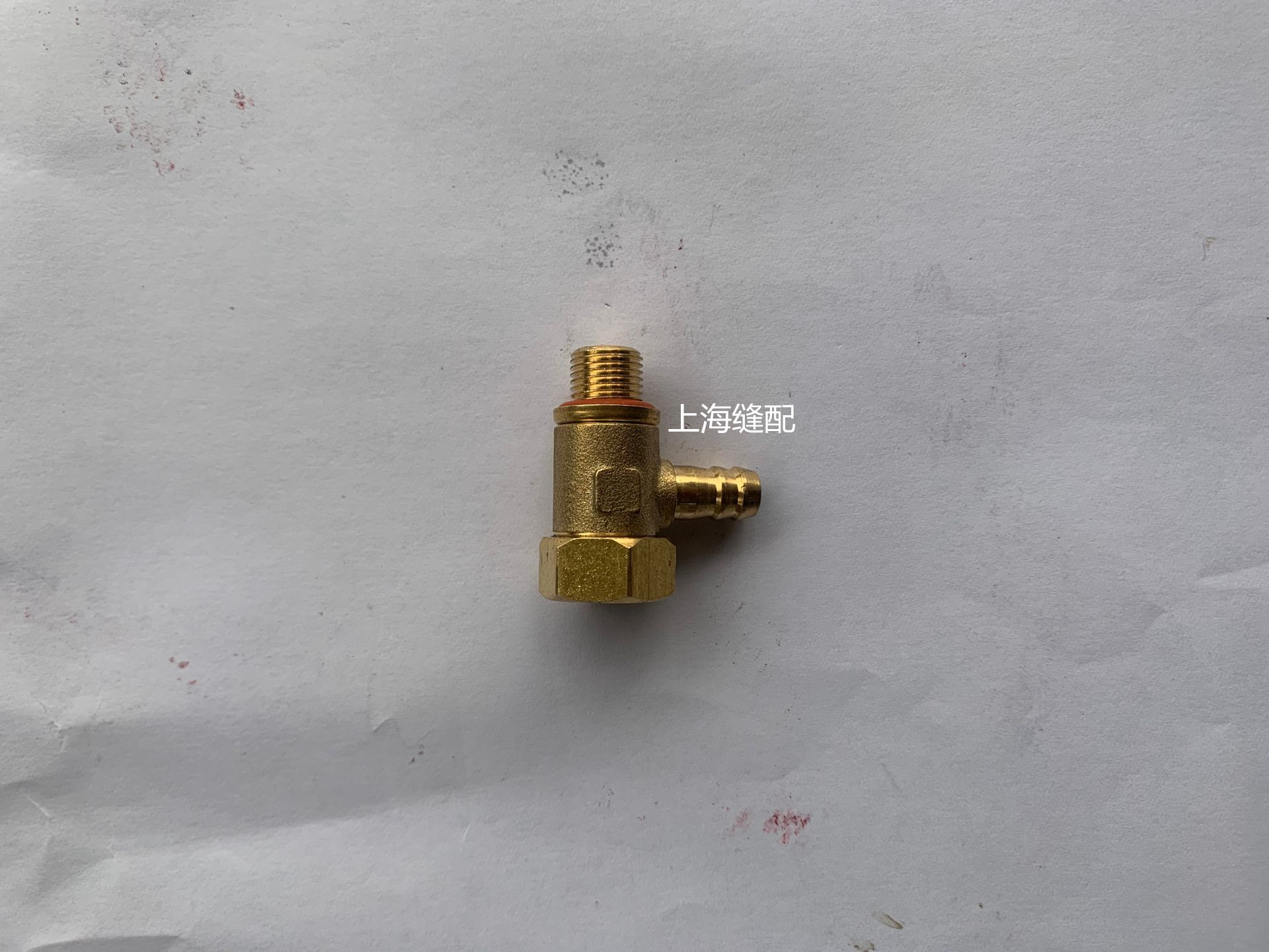 三匹马 锐高 汉明威熨霸T98S V+智能熨烫设备蒸汽节能锅炉安全阀