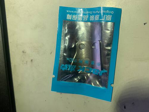 原装杰克MT-80C-X，MT-90C-X LEMAN雷蒙 全自动模板机 剪线动定刀