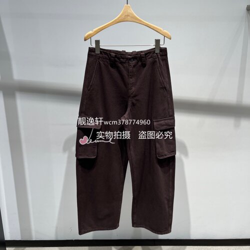 【靓逸轩JN】/江南国内专柜正品26秋牛仔长裤 5Q8E11550-1395